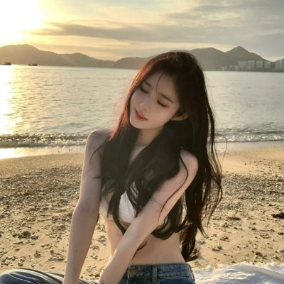 爱尔兰之美